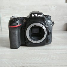 Nikon D7200 24.2MP Digital SLR Camera - Black (Body only, battery not included)