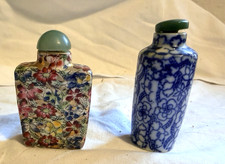 2 ORIENTAL SNUFF BOTTLES, REPRODUCTION - JADE STOPPERS