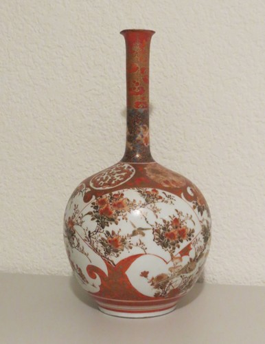 Antique kutani bottle - antique,