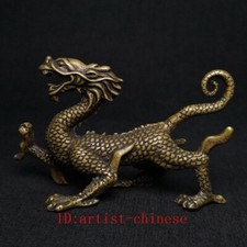3.4 Inch Chinese Bronze