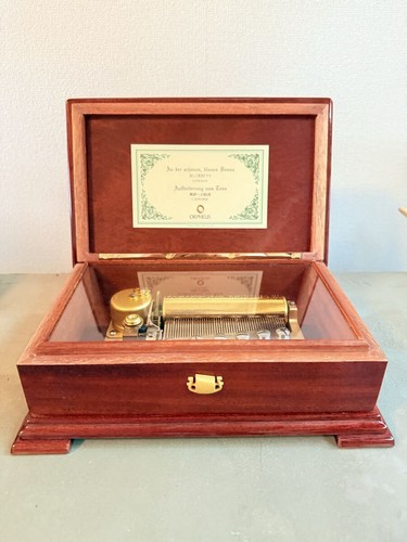 Excellent condition orpheus - excellent,