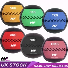 Wall Ball Medicine Ball Core