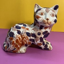 Famille Rose Chinese Hand Decorated Cat Figure - Vintage Oriental