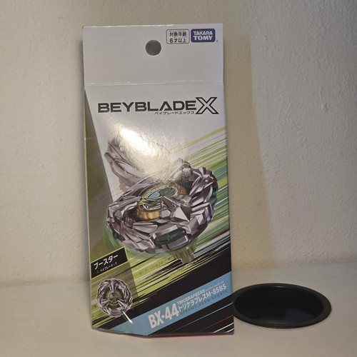 Beyblade tricera press - x, bx-44