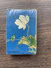 China Airlines pack of playing