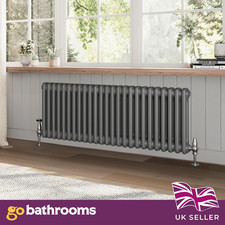 Grey Double Radiator
