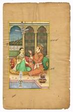 Mughal Miniature Painting Of Emperor Akbar And Jodha Bai Love Scene 8x13 Inches