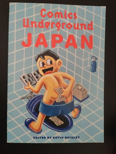 Comics underground japan - underground,