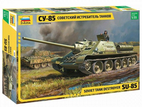 Zvezda 3690 soviet tank - zvezda,