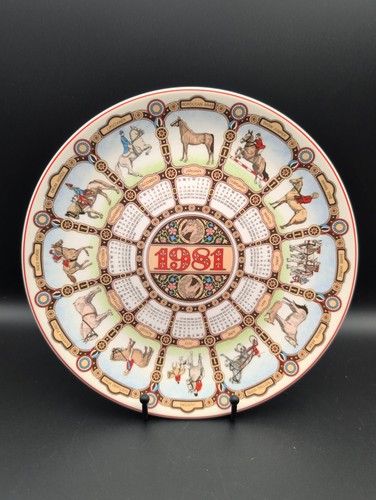 Wedgwood etruria barlaston - etruria,