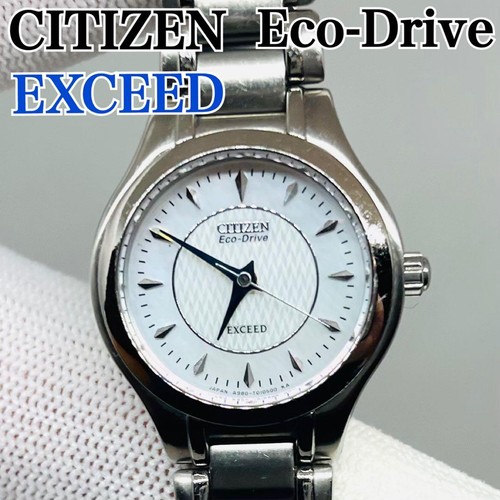 Citizen a980 t001939 solar - citizen, a980-t001939