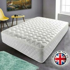 NEW DEEP MEMORY FOAM SPRUNG