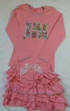 Mim Pi Beautiful Set Age 6