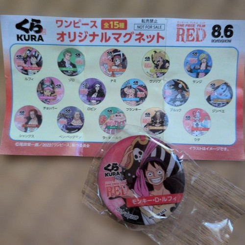 One piece kura - one, sushi