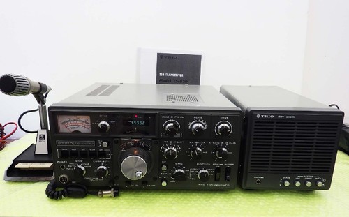 Trio kenwood 820s - kenwood, cw