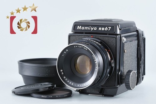 Mamiya rb67 pro medium format - pro,