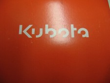 Kubota exhaust manifold D722 V1505 D1105 D900 D950 V2203 V2204 £90+vat