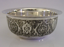 PERSIAN 84 SOLID SILVER BOWL