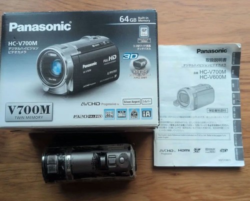 Panasonic v700m 64gb full - panasonic, hc-v700m