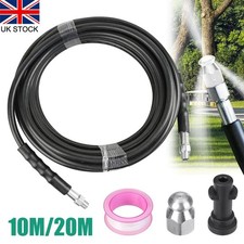 20m washing drain - washing, sewer