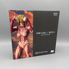 Amazing Yamaguchi Attack on