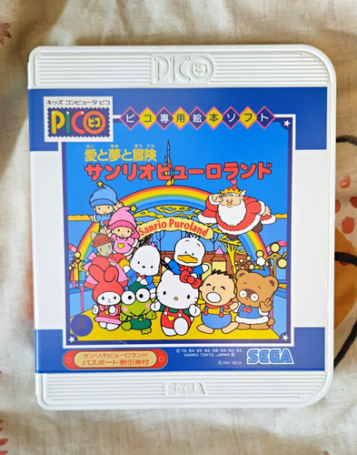 Sega pico sanrio puroland 1994 - sanrio,
