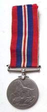 British World War II 1939-45