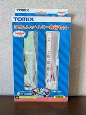 Tomix N-Gauge 93805 Thomas &