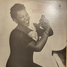 Rose Murphy - Self Titled LP on Vinyl - Audiophile Records- 1981 - AP70 Mono