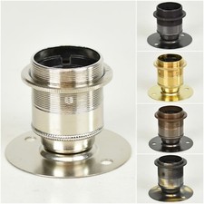 E27 ES Edison Screw Batten Lamp Bulb Holder + Shade Ring Vintage 2" Centres