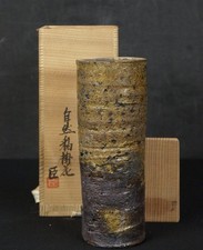 Japan Bizen ceramic Hanaire