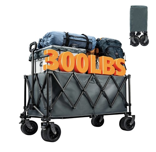 300l folding trolley - 300l, on