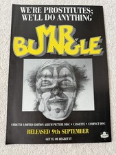 1991 bungle original - 1991, full