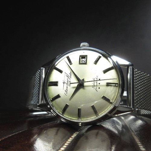 Citizen 1964 vintage - citizen,