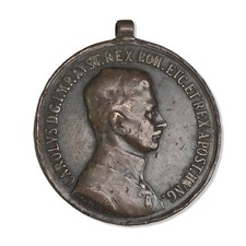 Commemorative Medal for