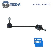 RH07-5010 ANTI ROLL BAR
