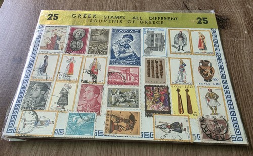 Greece stamp selection postage - stamp,