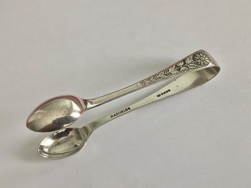Antique silver plated sugar - silver,