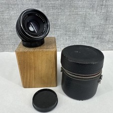 Hanimar 35 mm f3.5 mm lens