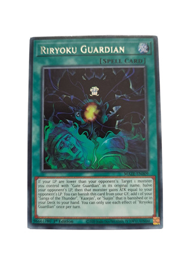 Riryoku guardian maze - riryoku, maze-en009