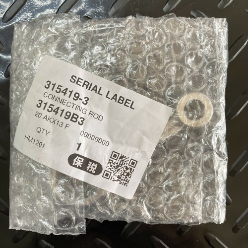 Makita genuine 315419 - makita, 315419-3