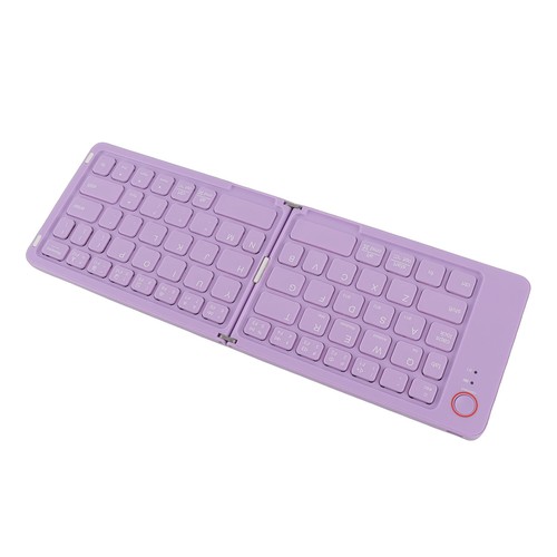 Foldable keyboard portable - foldable,