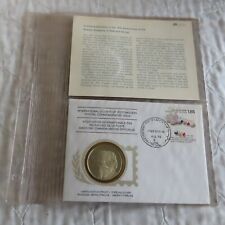 ISRAEL 1976 BEZALEL ACADEMY 38mm HALLMARKED SILVER PROOF MEDAL - cover