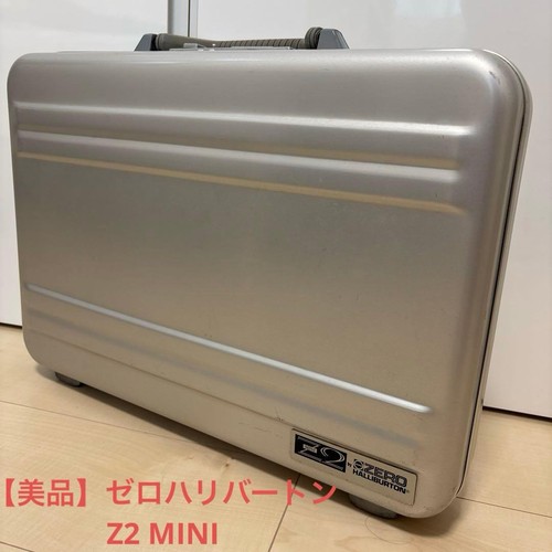 Excellent condition zero - condition],