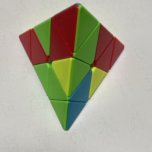 Man design magnetic pyraminx - x-man,