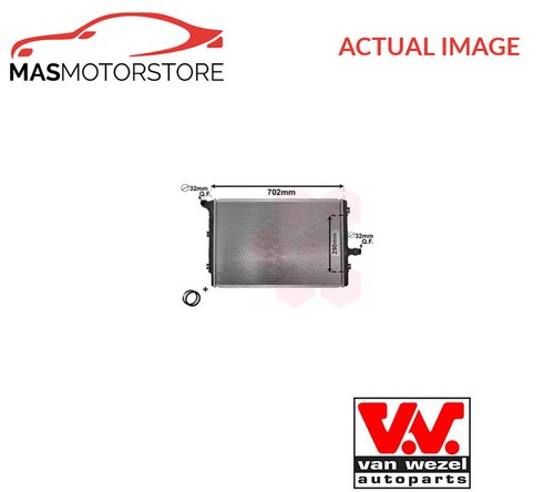 Engine cooling radiator van - engine,