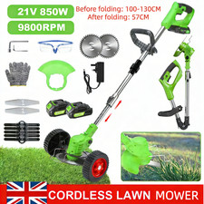 Foldable cordless grass - cordless,