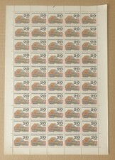 Czechoslovakia Stamps: Sheet