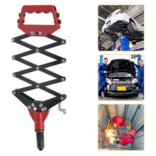 31" HEAVY DUTY LAZY TONG