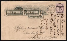 1881 QV 1d Lilac Advertising